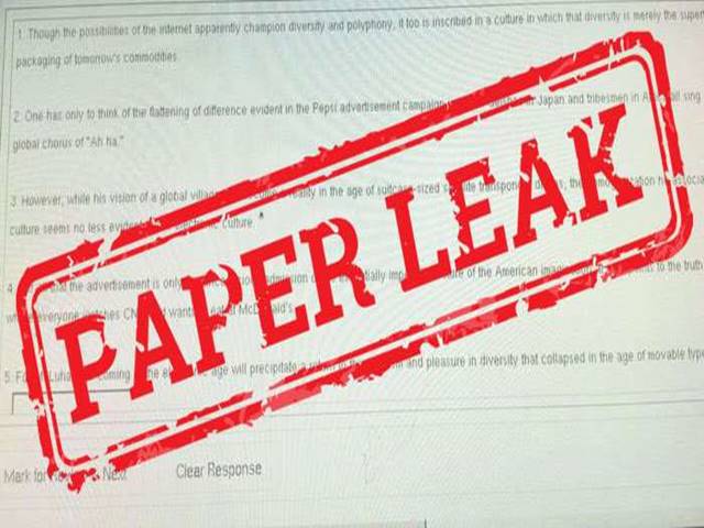 Patwari/Lekhpal paper leak, 4 arrested by STF