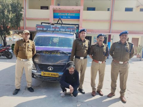 श्रीनगर पुलिस ने देहरादून से किया गिरफ्तार।