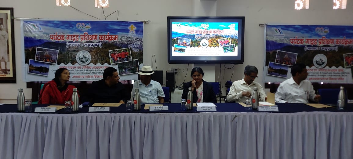 Tourist Destination Guide Course started under the joint aegis of Garhwal University and Uttarakhand Tourism Development Council.