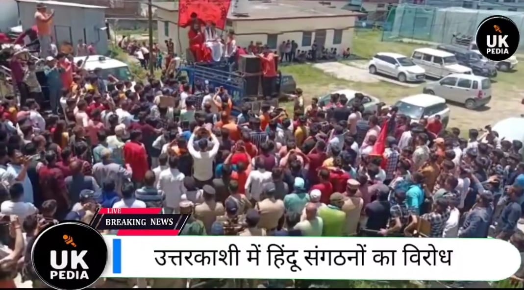 People of Yamuna Valley protest in Uttarkashi, anger erupts against particular community
